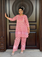 Pink love co-ord set